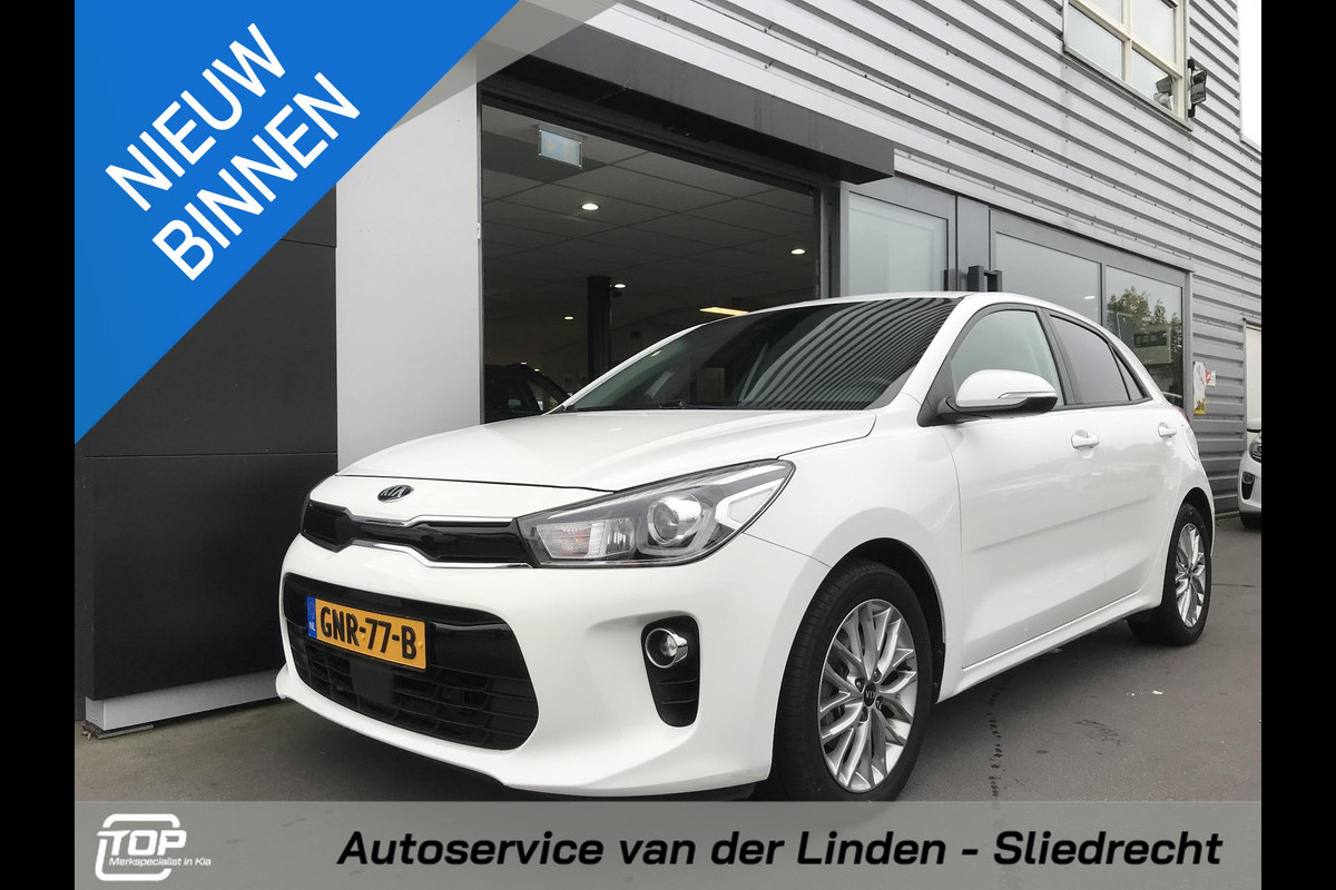 Kia Rio 1.0 DynamicLine 100pk zeer lage km Kia Rio 1.0 DynamicLine 100pk zeer lage km