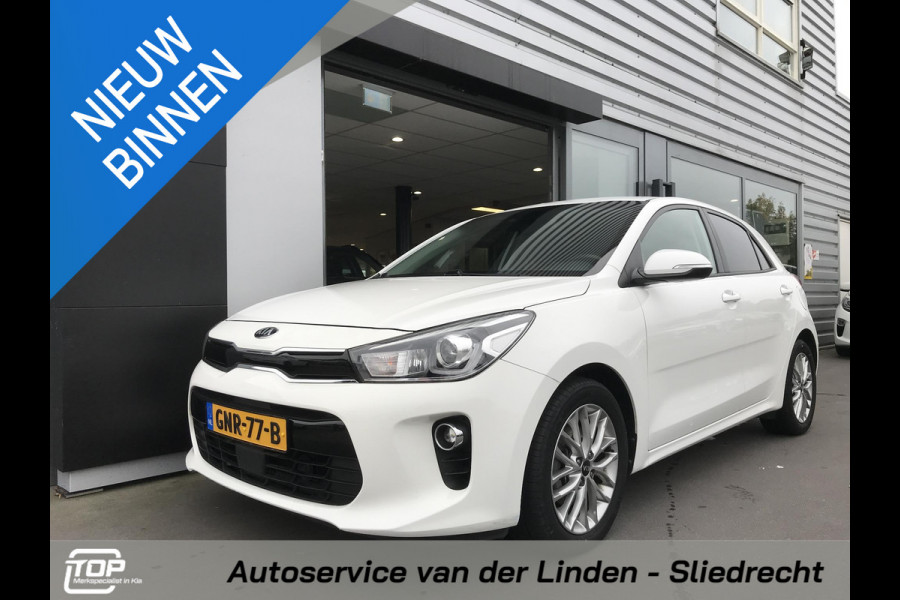 Kia Rio 1.0 DynamicLine 100pk zeer lage km Kia Rio 1.0 DynamicLine 100pk zeer lage km