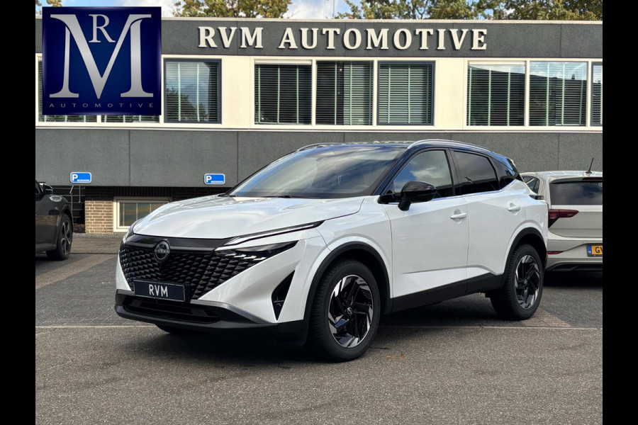 Nissan QASHQAI 1.3 MHEV Xtronic N-Connecta FABRIEKSGARANTIE| STOEL/STUURVERWARMING| HEAD-UP| VOORUITVERW.| ELEK. ACHTERKLEP| 360 CAM| Nissan QASHQAI 1.3 MHEV Xtronic N-Connecta FABRIEKSGARANTIE| STOEL/STUURVERWARMING| HEAD-UP| VOORUITVERW.| ELEK. ACHTERKLEP| 360 CAM|