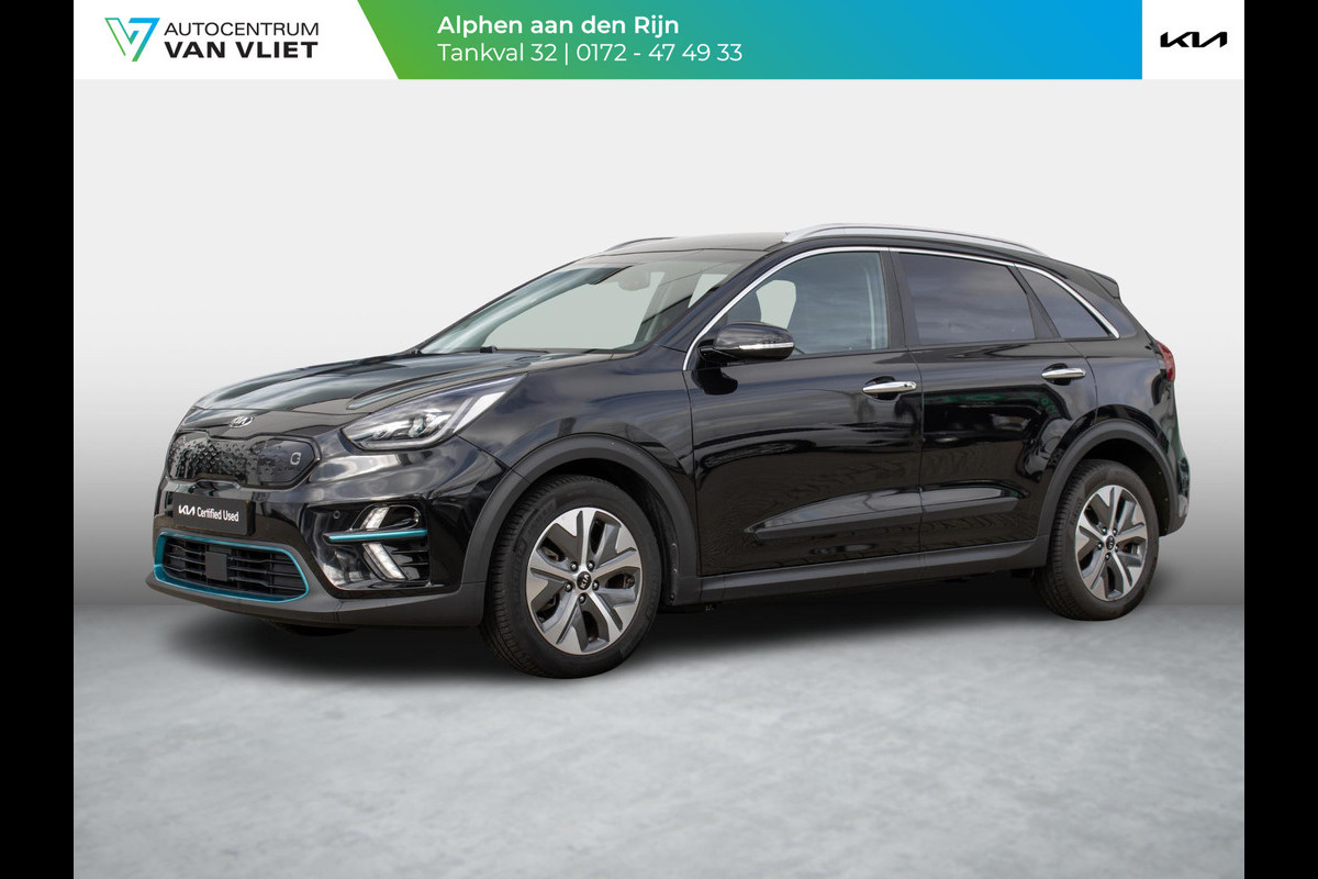 Kia e-Niro ExecutiveLine 64 kWh Stoelverwarming-/ventilatie | PDC voor & achter | Achteruitrijcamera | JBL | Stoelverwarming achter Kia e-Niro ExecutiveLine 64 kWh Stoelverwarming-/ventilatie | PDC voor & achter | Achteruitrijcamera | JBL | Stoelverwarming achter