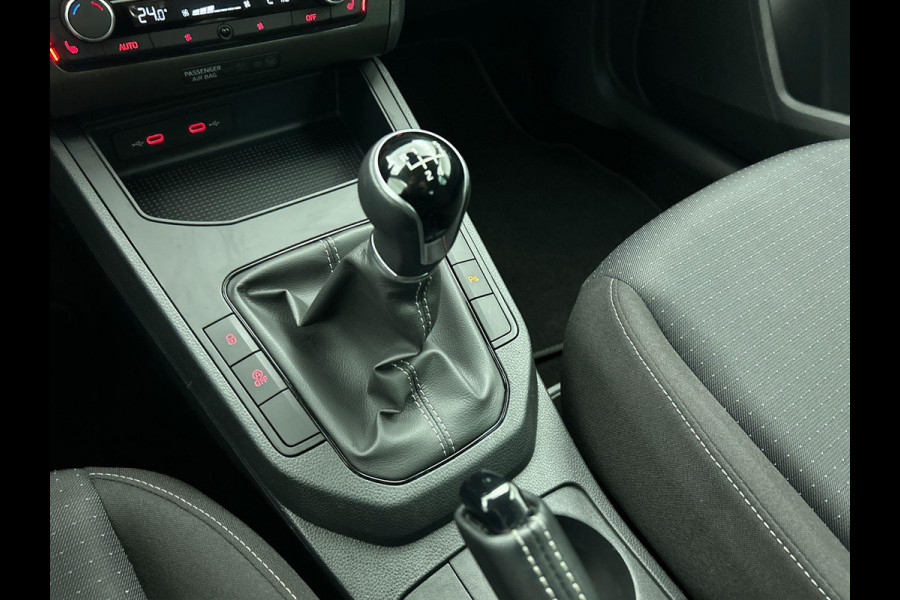 Seat Ibiza 1.0 EcoTSI Style Business Connect | Navigatie | Apple Carplay/Android Auto | Parkeersensoren | Cruise Control | Stoelverwarming | Virtual Cockpit | Lichtmetalen velgen | Climate Control