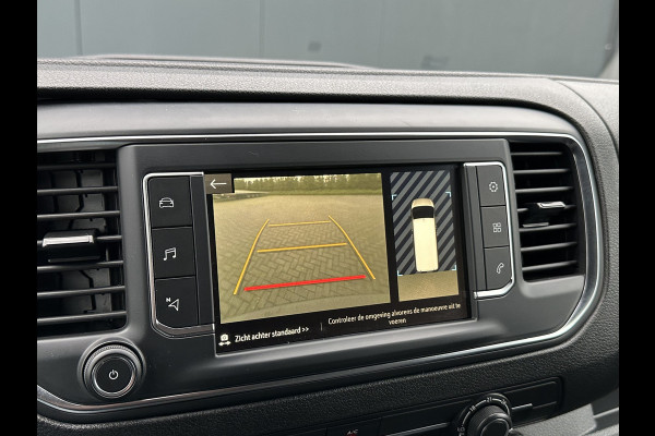 Opel Vivaro 1.5 CDTI 102 PK EDITION / L2H1 / 1e EIG. / AIRCO / CRUISE / CAMERA / NAVI / 3-ZITS / PDC Opel Vivaro 1.5 CDTI 102 PK EDITION / L2H1 / 1e EIG. / AIRCO / CRUISE / CAMERA / NAVI / 3-ZITS / PDC