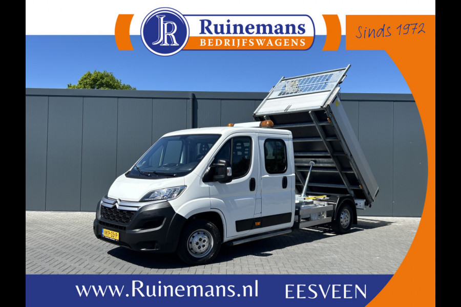 Citroën Jumper 2.2 BlueHDi 141 PK EURO 6 / L4 MAXI / KIPPER / 7 PERS / DUBBELE CABINE / PICK UP / 2.5 TONS TREKHAAK / LED Citroën Jumper 2.2 BlueHDi 141 PK EURO 6 / L4 MAXI / KIPPER / 7 PERS / DUBBELE CABINE / PICK UP / 2.5 TONS TREKHAAK / LED