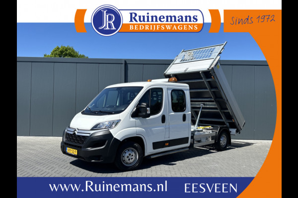 Citroën Jumper 2.2 BlueHDi 141 PK EURO 6 / L4 MAXI / KIPPER / 7 PERS / DUBBELE CABINE / PICK UP / 2.5 TONS TREKHAAK / LED Citroën Jumper 2.2 BlueHDi 141 PK EURO 6 / L4 MAXI / KIPPER / 7 PERS / DUBBELE CABINE / PICK UP / 2.5 TONS TREKHAAK / LED
