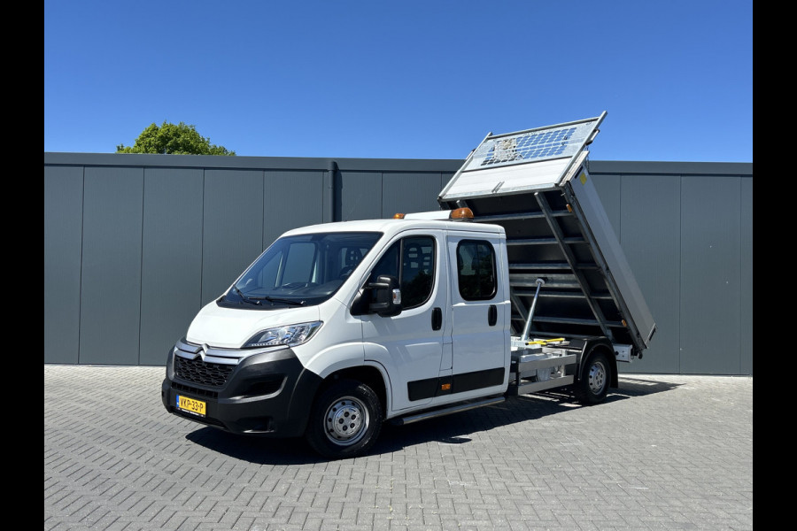 Citroën Jumper 2.2 BlueHDi 141 PK EURO 6 / L4 MAXI / KIPPER / 7 PERS / DUBBELE CABINE / PICK UP / 2.5 TONS TREKHAAK / LED Citroën Jumper 2.2 BlueHDi 141 PK EURO 6 / L4 MAXI / KIPPER / 7 PERS / DUBBELE CABINE / PICK UP / 2.5 TONS TREKHAAK / LED