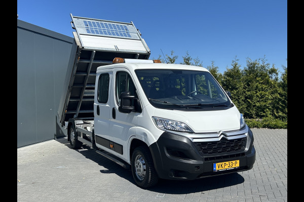 Citroën Jumper 2.2 BlueHDi 141 PK EURO 6 / L4 MAXI / KIPPER / 7 PERS / DUBBELE CABINE / PICK UP / 2.5 TONS TREKHAAK / LED Citroën Jumper 2.2 BlueHDi 141 PK EURO 6 / L4 MAXI / KIPPER / 7 PERS / DUBBELE CABINE / PICK UP / 2.5 TONS TREKHAAK / LED