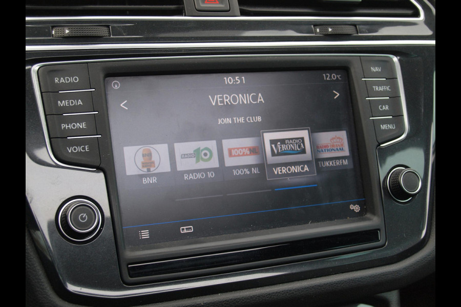 Volkswagen Tiguan 1.4 TSI ACT Comfortline Business R | Panoramadak | Trekhaak | Cruise Control | Stoelverwarming | Volkswagen Tiguan 1.4 TSI ACT Comfortline Business R | Panoramadak | Trekhaak | Cruise Control | Stoelverwarming |