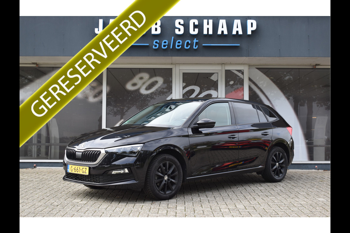 Škoda SCALA 1.0 TSI Business Edition Automaat / Panoramadak / Parkeerhulp / Virtual Cockpit / LED/ Climate Control Škoda SCALA 1.0 TSI Business Edition Automaat / Panoramadak / Parkeerhulp / Virtual Cockpit / LED/ Climate Control