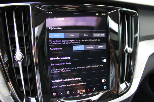 Volvo V60 2.0 T6 Plug-in hybrid AWD Plus Dark | Panoramadak | Trekhaak | H/K | 360 Camera Volvo V60 2.0 T6 Plug-in hybrid AWD Plus Dark | Panoramadak | Trekhaak | H/K | 360 Camera