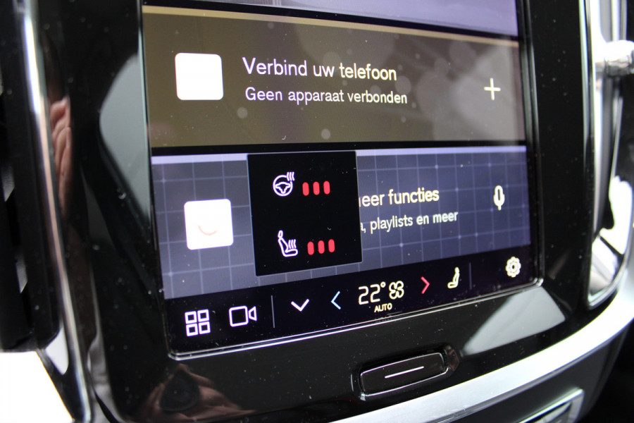 Volvo V60 2.0 T6 Plug-in hybrid AWD Plus Dark | Panoramadak | Trekhaak | H/K | 360 Camera Volvo V60 2.0 T6 Plug-in hybrid AWD Plus Dark | Panoramadak | Trekhaak | H/K | 360 Camera