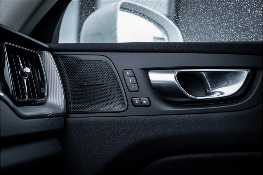 Volvo XC60 2.0 T6 Plug-in hybrid AWD Ultimate Bright - Panorama | H&K | Memory | Pilot Assist | Keyless Volvo XC60 2.0 T6 Plug-in hybrid AWD Ultimate Bright - Panorama | H&K | Memory | Pilot Assist | Keyless