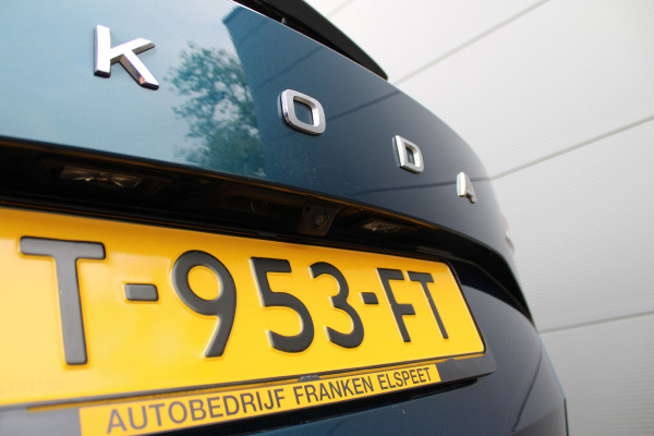 Škoda Karoq 1.5 TSI ACT Business Edition Plus | Trekhaak | Winterpack | Camera | Navigatie | Adaptive cruise control Škoda Karoq 1.5 TSI ACT Business Edition Plus | Trekhaak | Winterpack | Camera | Navigatie | Adaptive cruise control