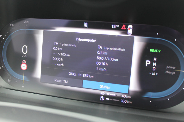 Volvo XC90 2.0 T8 Recharge AWD Plus Bright | Panoramadak | Trekhaak | 360 Camera | H/K Volvo XC90 2.0 T8 Recharge AWD Plus Bright | Panoramadak | Trekhaak | 360 Camera | H/K