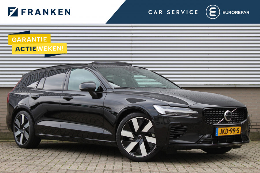 Volvo V60 2.0 T6 Plug-in hybrid AWD Plus Dark | Panoramadak | Trekhaak | BLIS | H/K | 360 Camera Volvo V60 2.0 T6 Plug-in hybrid AWD Plus Dark | Panoramadak | Trekhaak | BLIS | H/K | 360 Camera