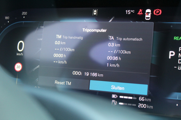 Volvo V60 2.0 T6 Plug-in hybrid AWD Plus Dark | Panoramadak | Trekhaak | BLIS | H/K | 360 Camera Volvo V60 2.0 T6 Plug-in hybrid AWD Plus Dark | Panoramadak | Trekhaak | BLIS | H/K | 360 Camera