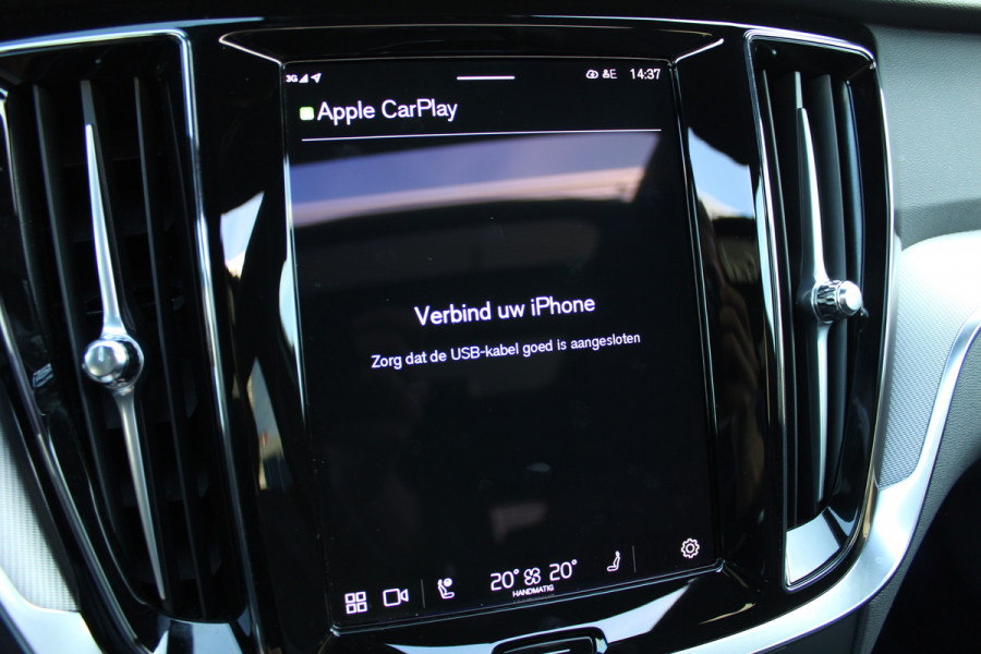 Volvo V60 2.0 T6 Plug-in hybrid AWD Plus Dark | Panoramadak | Trekhaak | BLIS | H/K | 360 Camera Volvo V60 2.0 T6 Plug-in hybrid AWD Plus Dark | Panoramadak | Trekhaak | BLIS | H/K | 360 Camera