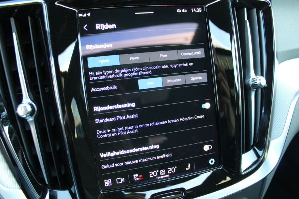 Volvo V60 2.0 T6 Plug-in hybrid AWD Plus Dark | Panoramadak | Trekhaak | BLIS | H/K | 360 Camera Volvo V60 2.0 T6 Plug-in hybrid AWD Plus Dark | Panoramadak | Trekhaak | BLIS | H/K | 360 Camera