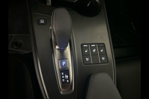 Lexus UX 300e Luxury Line 73 kWh | 45% korting | Winter-pakket | Tech Pack | Navigatie | Nieuwprijs € 61.095,00 |