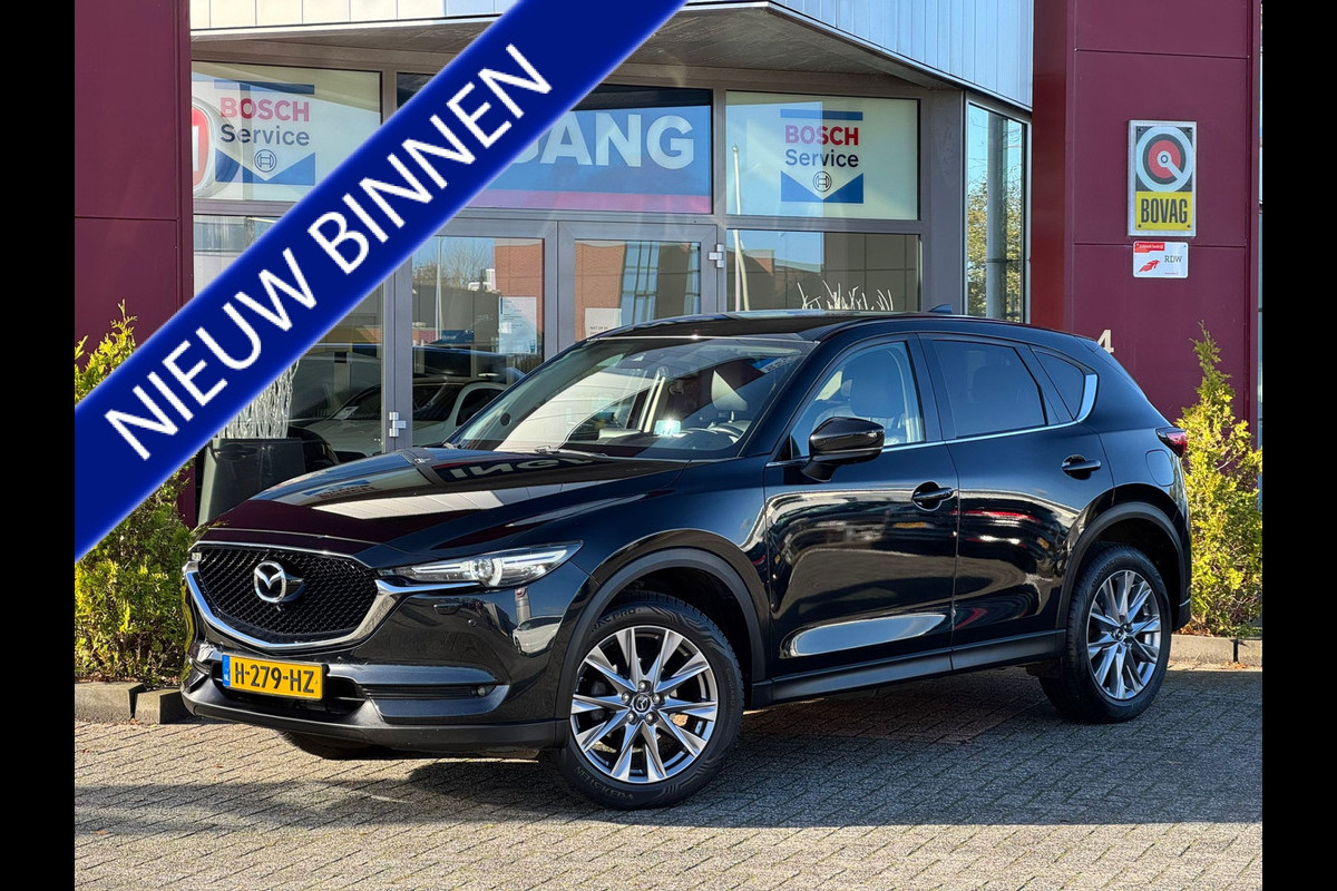 Mazda CX-5 2.0 SkyActiv-G 165 Business Luxury Mazda CX-5 2.0 SkyActiv-G 165 Business Luxury