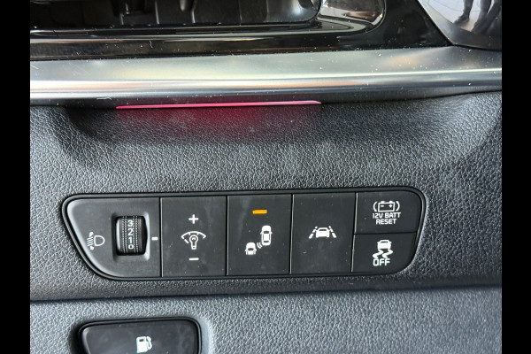 Kia Niro 1.6 GDi Hybrid ExecutiveLine Schuifdak|Stoelventilatie|Keyless|Trekhaak Kia Niro 1.6 GDi Hybrid ExecutiveLine Schuifdak|Stoelventilatie|Keyless|Trekhaak