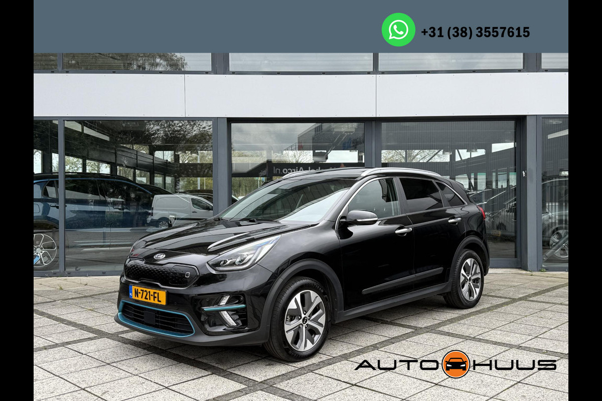 Kia e-Niro ExecutiveLine 64 kWh | Navi | Camera | Leder | Panorama | JBL Sound | Kia e-Niro ExecutiveLine 64 kWh | Navi | Camera | Leder | Panorama | JBL Sound |
