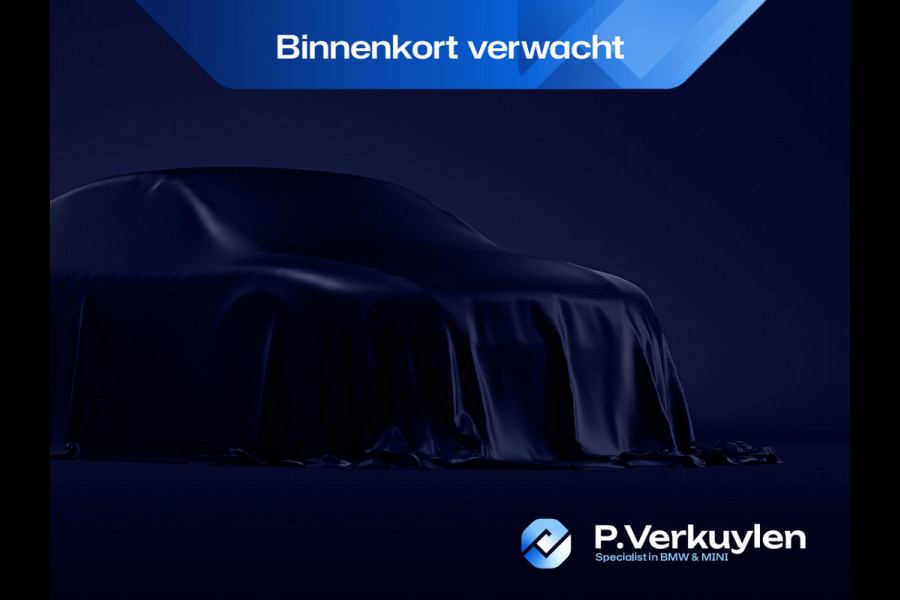 BMW X3 xDrive30e M SPORT | LASER |ADAPTIVE CRUISE | ELEKTR STOELEN MEMORY | TREKHAAK | LEDER |