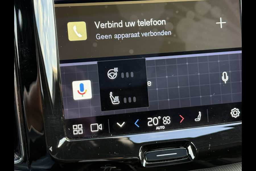 Volvo XC60 2.0 B4 R-Design | Pano | Trekhaak | H/K | Memory | Google Maps | 21 inch