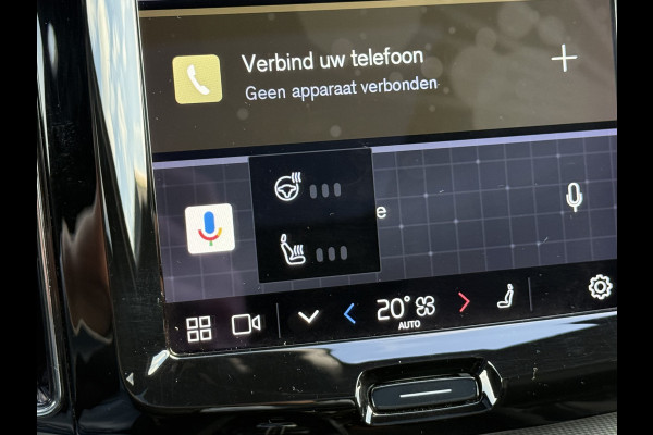 Volvo XC60 2.0 B4 R-Design | Pano | Trekhaak | H/K | Memory | Google Maps | 21 inch