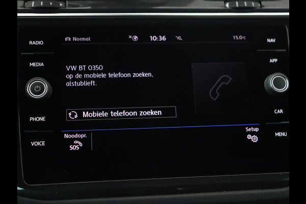 Volkswagen Tiguan 1.5 TSI R Line | Panoramadak | Trekhaak | Stoelverwarming | Camera | Adaptive cruise | Virtual Cockpit | 19'' | Carplay | Park Assist | Navigatie | Full LED Volkswagen Tiguan 1.5 TSI R Line | Panoramadak | Trekhaak | Stoelverwarming | Camera | Adaptive cruise | Virtual Cockpit | 19'' | Carplay | Park Assist | Navigatie | Full LED