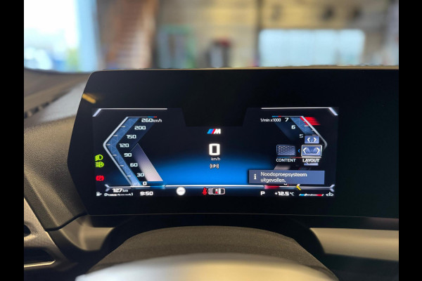 BMW 2 Serie Gran Coupé M235i xDrive 306 PK |M-sport Pro | Keyless | Harman/Kardon | Camera | schaalstoelen