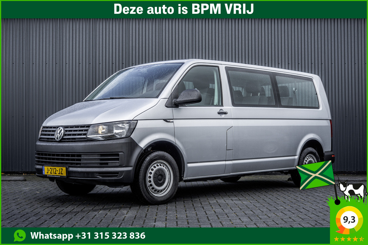 Volkswagen Transporter T6 Kombi 2.0TDI L2H1 | 9-Persoons | Incl. btw en bpm | Cruise | Airco | PDC | Euro 6