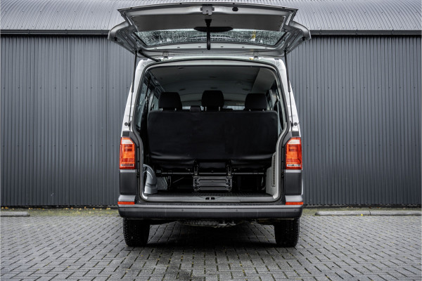 Volkswagen Transporter T6 Kombi 2.0TDI L2H1 | 9-Persoons | Incl. btw en bpm | Cruise | Airco | PDC | Euro 6