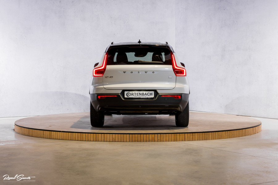 Volvo XC40 1.5 T5 Recharge R-Design | Adaptieve cruise | Panorama dak | Harman Kardon | Zwenkbare trekhaak | Volvo XC40 1.5 T5 Recharge R-Design | Adaptieve cruise | Panorama dak | Harman Kardon | Zwenkbare trekhaak |