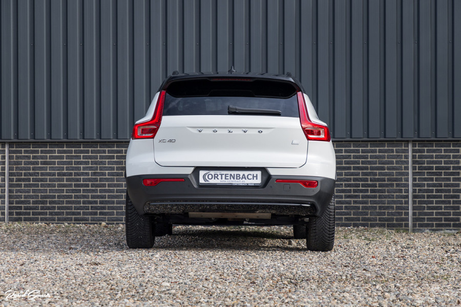 Volvo XC40 1.5 T5 Recharge R-Design | Adaptieve cruise | Panorama dak | Harman Kardon | Zwenkbare trekhaak | Volvo XC40 1.5 T5 Recharge R-Design | Adaptieve cruise | Panorama dak | Harman Kardon | Zwenkbare trekhaak |