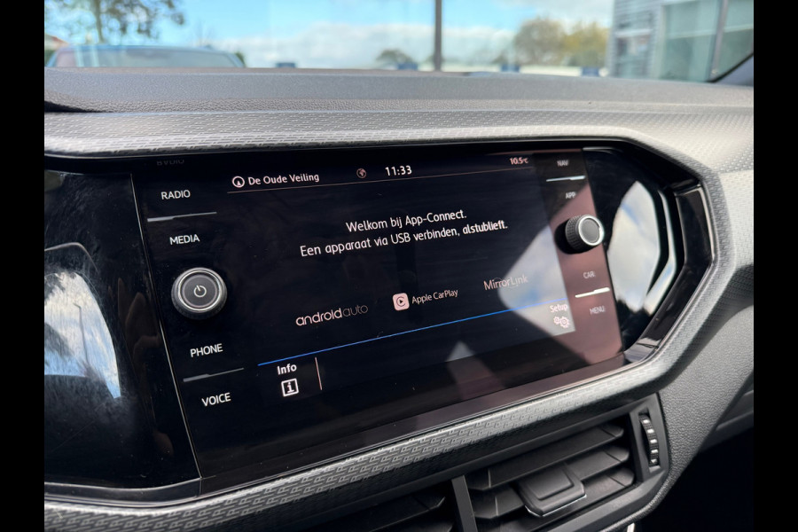 Volkswagen T-Cross 1.0 TSI 116pk Style R Line - Automaat - Navi - Winterpakket - Parkeerhulp Volkswagen T-Cross 1.0 TSI 116pk Style R Line - Automaat - Navi - Winterpakket - Parkeerhulp