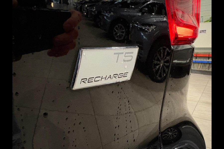 Volvo XC40 T5 Aut. Plug-In Hybrid Inscription Leder Parkeercamera 262pk Volvo XC40 T5 Aut. Plug-In Hybrid Inscription Leder Parkeercamera 262pk