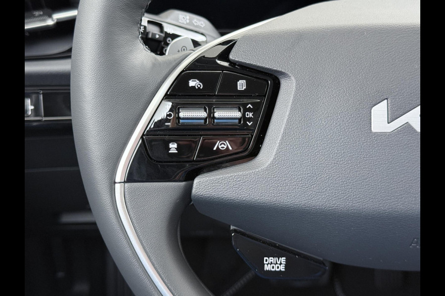 Kia Niro EV AIR 64kWh NIEUWE AUTO! | VOLLEDIGE KIA GARANTIE VAN TOEPASSING