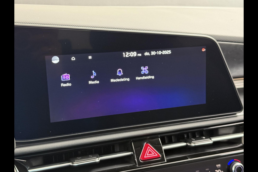 Kia Niro EV AIR 64kWh NIEUWE AUTO! | VOLLEDIGE KIA GARANTIE VAN TOEPASSING