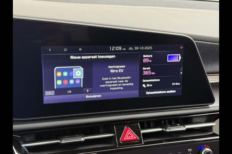 Kia Niro EV AIR 64kWh NIEUWE AUTO! | VOLLEDIGE KIA GARANTIE VAN TOEPASSING