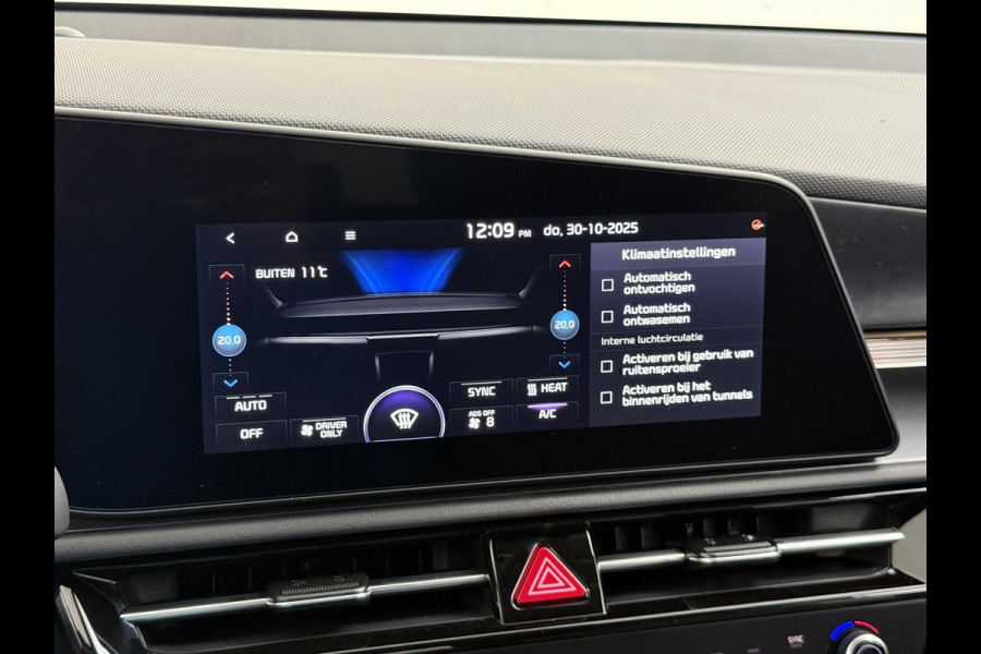 Kia Niro EV AIR 64kWh NIEUWE AUTO! | VOLLEDIGE KIA GARANTIE VAN TOEPASSING