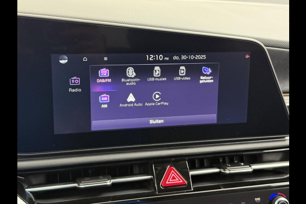 Kia Niro EV AIR 64kWh NIEUWE AUTO! | VOLLEDIGE KIA GARANTIE VAN TOEPASSING