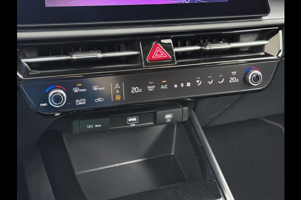 Kia Niro EV AIR 64kWh NIEUWE AUTO! | VOLLEDIGE KIA GARANTIE VAN TOEPASSING