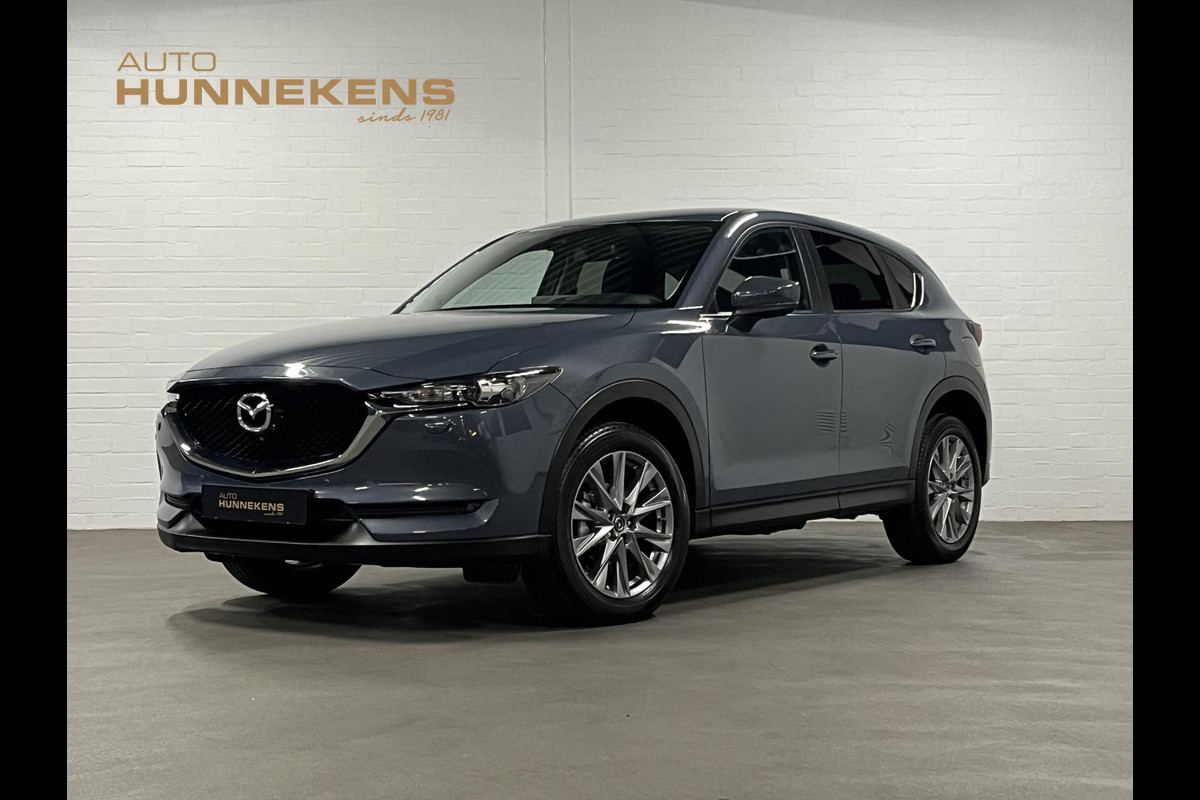 Mazda CX-5 2.5 SkyActiv-G 194 Comfort Cruise-/Climate control | Head-up | Stoel-/Stuurverwarming | Carplay | Navigatie | Mazda CX-5 2.5 SkyActiv-G 194 Comfort Cruise-/Climate control | Head-up | Stoel-/Stuurverwarming | Carplay | Navigatie |