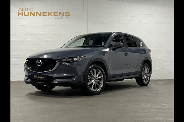 Mazda CX-5 2.5 SkyActiv-G 194 Comfort Cruise-/Climate control | Head-up | Stoel-/Stuurverwarming | Carplay | Navigatie | Mazda CX-5 2.5 SkyActiv-G 194 Comfort Cruise-/Climate control | Head-up | Stoel-/Stuurverwarming | Carplay | Navigatie |