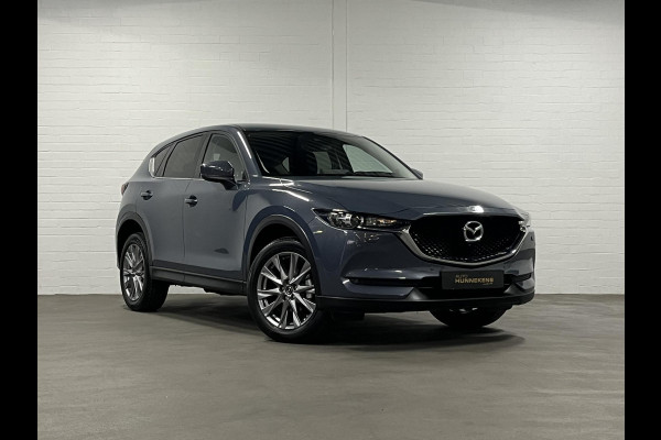 Mazda CX-5 2.5 SkyActiv-G 194 Comfort Cruise-/Climate control | Head-up | Stoel-/Stuurverwarming | Carplay | Navigatie | Mazda CX-5 2.5 SkyActiv-G 194 Comfort Cruise-/Climate control | Head-up | Stoel-/Stuurverwarming | Carplay | Navigatie |