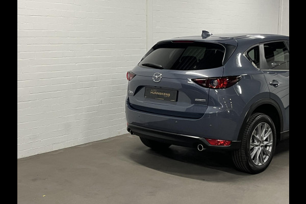 Mazda CX-5 2.5 SkyActiv-G 194 Comfort Cruise-/Climate control | Head-up | Stoel-/Stuurverwarming | Carplay | Navigatie | Mazda CX-5 2.5 SkyActiv-G 194 Comfort Cruise-/Climate control | Head-up | Stoel-/Stuurverwarming | Carplay | Navigatie |