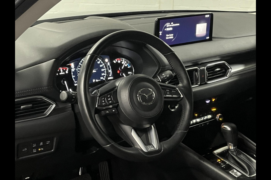 Mazda CX-5 2.5 SkyActiv-G 194 Comfort Cruise-/Climate control | Head-up | Stoel-/Stuurverwarming | Carplay | Navigatie | Mazda CX-5 2.5 SkyActiv-G 194 Comfort Cruise-/Climate control | Head-up | Stoel-/Stuurverwarming | Carplay | Navigatie |
