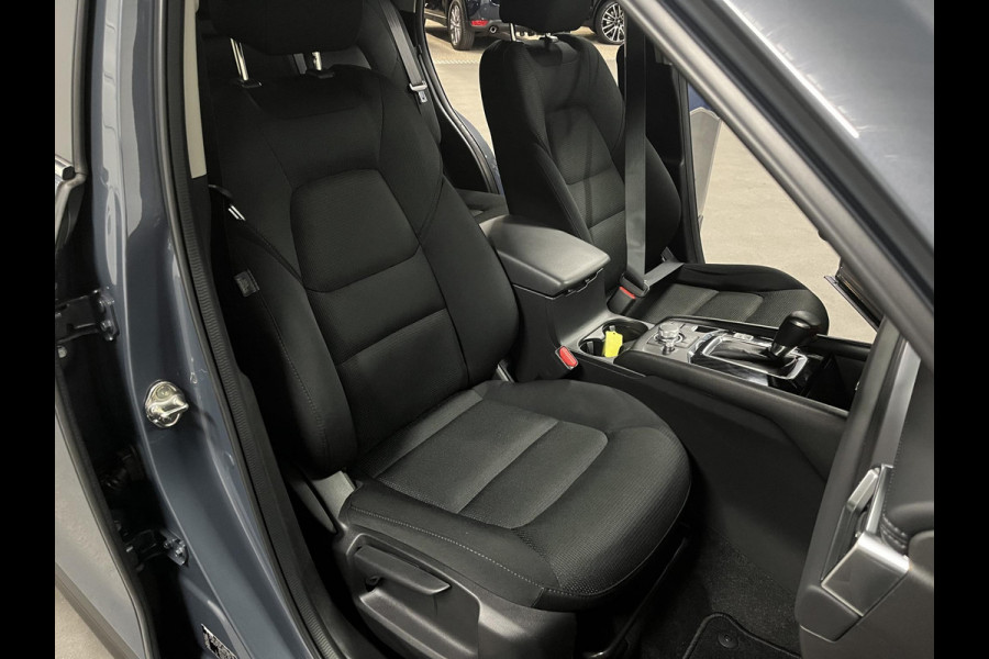 Mazda CX-5 2.5 SkyActiv-G 194 Comfort Cruise-/Climate control | Head-up | Stoel-/Stuurverwarming | Carplay | Navigatie | Mazda CX-5 2.5 SkyActiv-G 194 Comfort Cruise-/Climate control | Head-up | Stoel-/Stuurverwarming | Carplay | Navigatie |