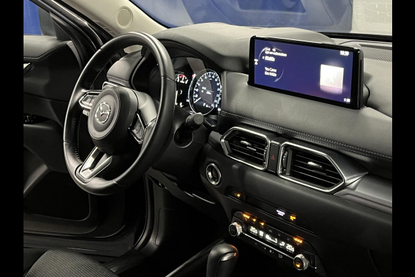 Mazda CX-5 2.5 SkyActiv-G 194 Comfort Cruise-/Climate control | Head-up | Stoel-/Stuurverwarming | Carplay | Navigatie | Mazda CX-5 2.5 SkyActiv-G 194 Comfort Cruise-/Climate control | Head-up | Stoel-/Stuurverwarming | Carplay | Navigatie |