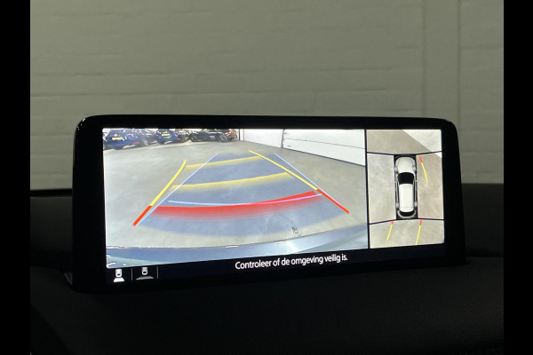 Mazda CX-5 2.5 SkyActiv-G 194 Comfort Cruise-/Climate control | Head-up | Stoel-/Stuurverwarming | Carplay | Navigatie | Mazda CX-5 2.5 SkyActiv-G 194 Comfort Cruise-/Climate control | Head-up | Stoel-/Stuurverwarming | Carplay | Navigatie |